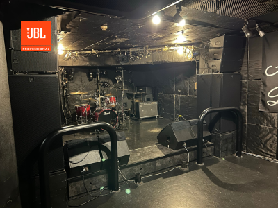 Shimokitazawa’s Iconic Live Music Venue Daisy Bar Ushers in a New Era of Sound